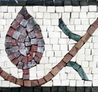 Hand crafted Stone Mosaic Border VMBD3-G