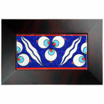 Cintemani in Brown Wooden Frame HWF 001