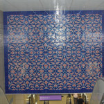 Haciosman Subway Station, Istanbul