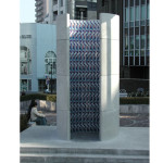 Monument of Friendship, Shibuya, Tokyo, Japan
